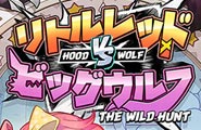 Hood Vs Wolf